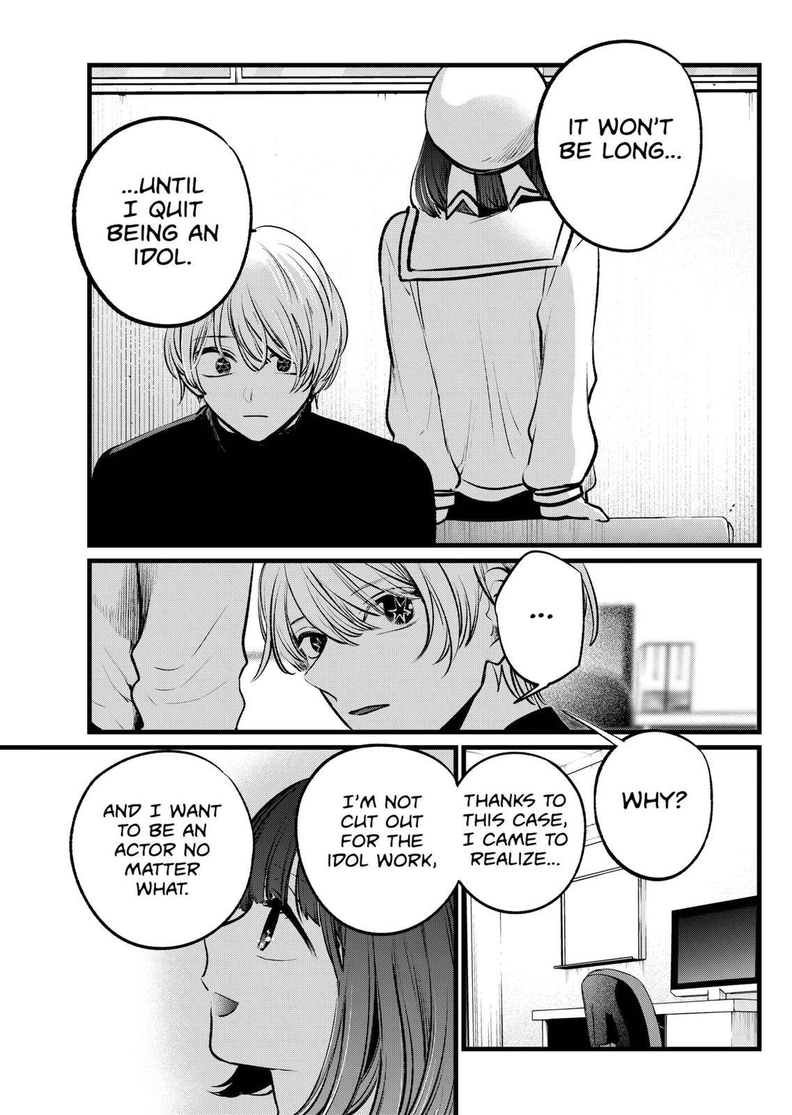 My Star, Chapter 107 image 13